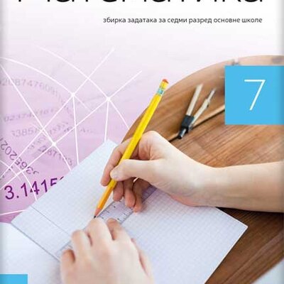 Novi Logos Matematika 7 Zbirka zadataka za sedmi razred