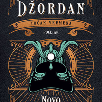 Točak vremena: Novo proleće, Robert Džordan