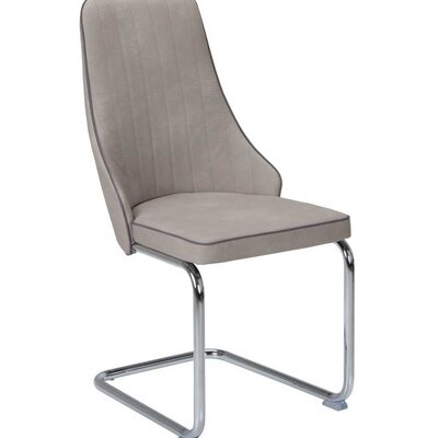 Trpezarijska stolica DC895 Cappuccino