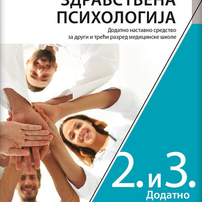 KLETT Zdravstvena psihologija, dodatno nastavno sredstvo za drugi i treći razred srednje medicinske škole
