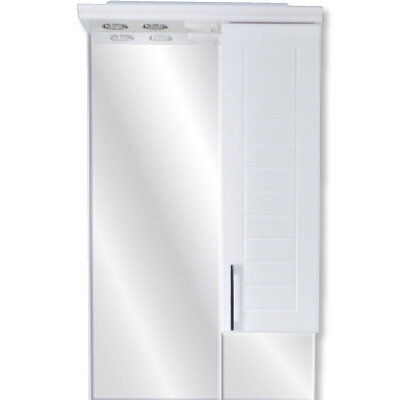 Roper ogledalo sa ormarićem i rasvetom Aria 600A3