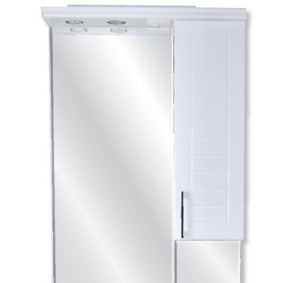 Roper ogledalo sa ormarićem i rasvetom Aria 750A3