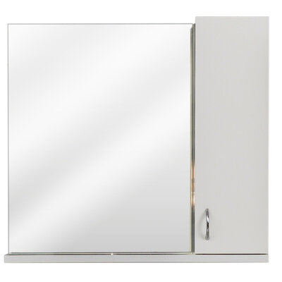 Roper ogledalo sa ormarićem i rasvetom Iver 650A3