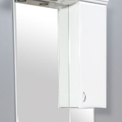 Roper ogledalo sa ormarićem i rasvetom Sofi 750A1