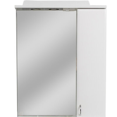 Roper ogledalo sa ormarićem i rasvetom Classic 600A3