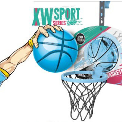 Koš za basket za decu Košarka 891024