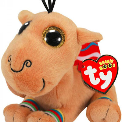 TY Beanie Boos Plišana igračka 15cm Kamila Jamal 36223