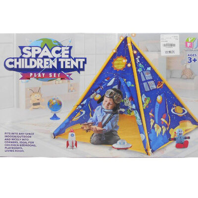 Šator za decu SVEMIR Kosmos Astronomija 873013