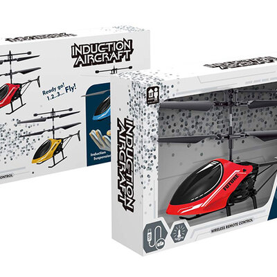 Igračka za decu HELIKOPTER leteći YG118843 3831000311844