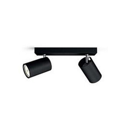 Kosipo spot svetiljka crna 2xmax