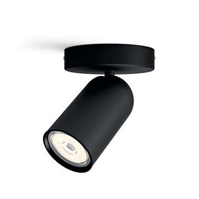 Pongee spot svetiljka crna 1xmax