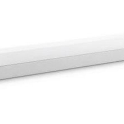 Philips Danube LED zidna svetiljka siva 1x11W