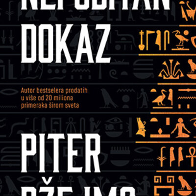 Nepobitan dokaz - Piter Džejms