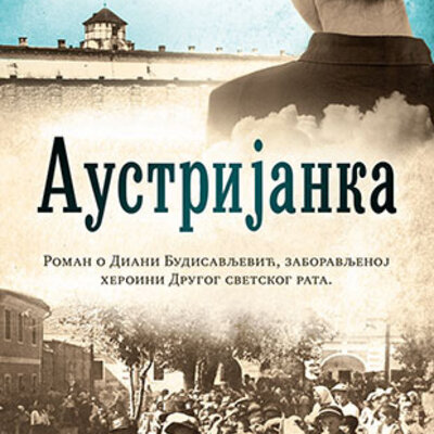 Austrijanka - Zoran Milekić