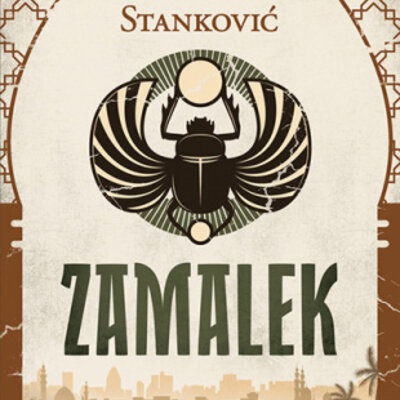 Zamalek - Dejan Tiago-Stanković