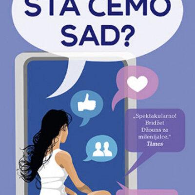 Šta ćemo sad? -  Holi Born