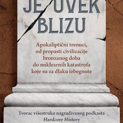 Kraj je uvek blizu - Den Karlin