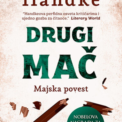 Drugi mač - Peter Handke