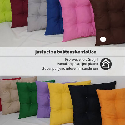 Jastuk Za Baštensku Stolicu 30 x 30 cm Brown