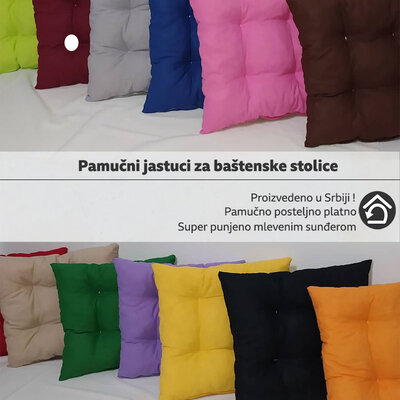 Pamučni Podmetač Za Stolicu 50 x 50 cm Bordeaux