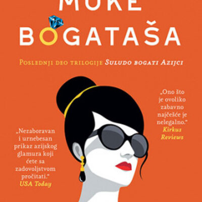 Muke bogataša - Kevin Kvan