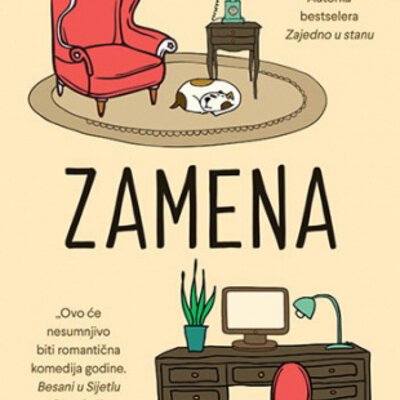 Zamena - Bet O’Liri