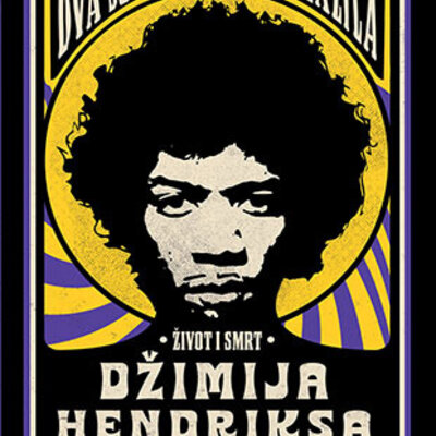 Dva su jahača prilazila - Mik Vol