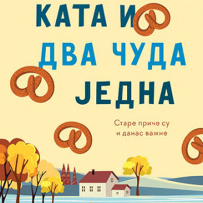 Barbara, Kata i dva čuda jedna - Rastislav Durman