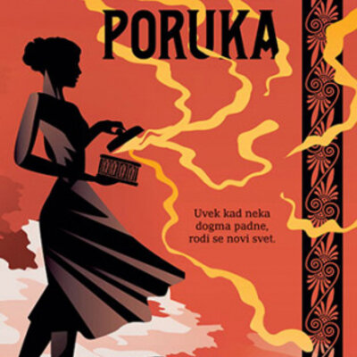 Pandorina poruka - Havijer Sijera