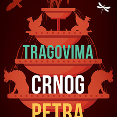 Tragovima Crnog Petra - Morea Banićević