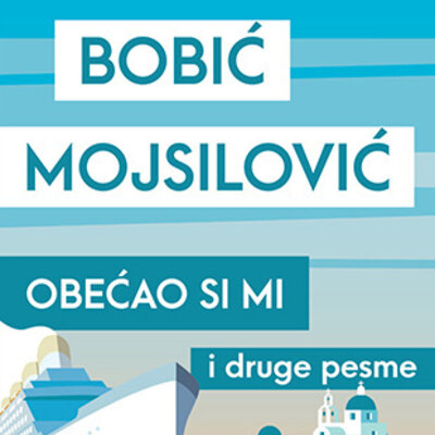 Obećao si mi - Mirjana Bobić Mojsilović