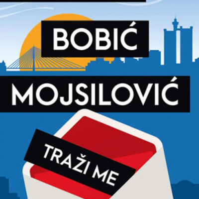 Traži me - Mirjana Bobić Mojsilović