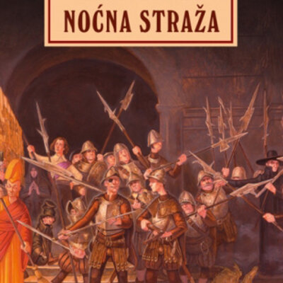 Noćna straža - Teri Pračet