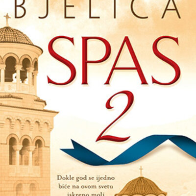 Spas 2, Isidora Bjelica