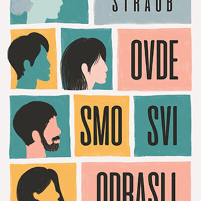 Ovde smo svi odrasli - Ema Straub