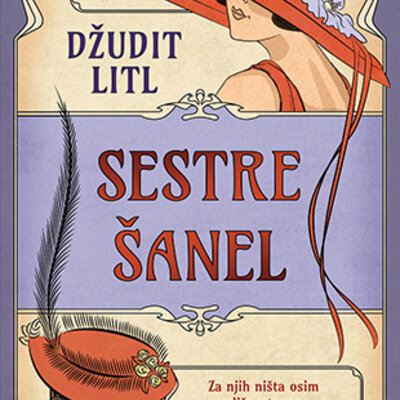 Sestre Šanel - Džudit Litl