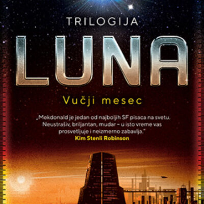 Luna – Vučji mesec, Ijan Mekdonald