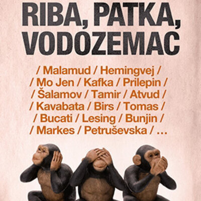 Riba, patka, vodozemac - Grupa autora