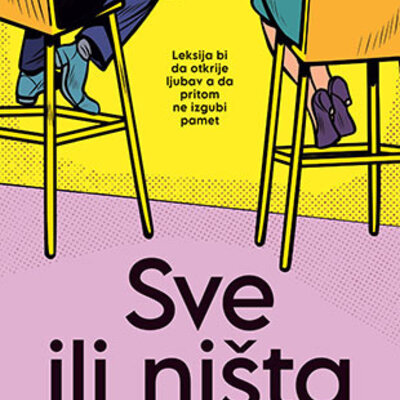 Sve ili ništa, Simona Arnstet