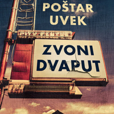 Poštar uvek zvoni dvaput, Džejms M. Kejn