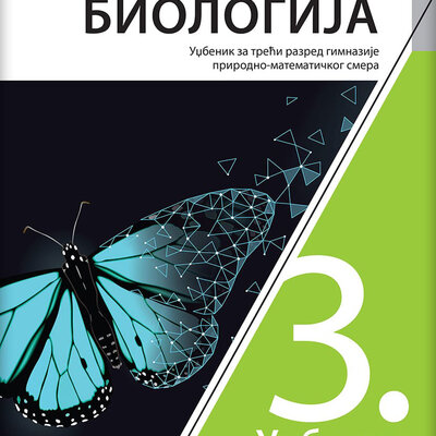 Klett Biologija 3 - udžbenik za treći razred gimnazije
